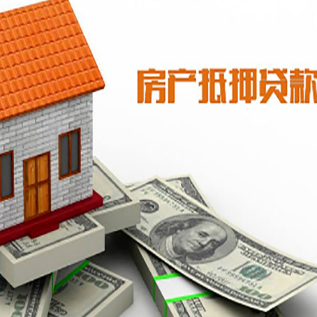 塔洋镇银行贷款需要多久可以办理下来?