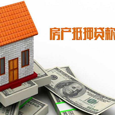 塔洋镇贷款中介公司新渝启服办理条件